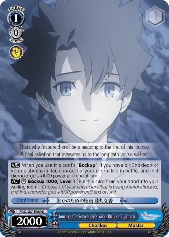 Journey for Somebody's Sake, Ritsuka Fujimaru - [Fate/Grand Order THE MOVIE Divine Realm of the Round Table: Camelot] | Gear Gaming Fayetteville