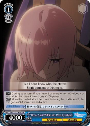 Heroic Spirit Within Me, Mash Kyrielight - [Fate/Grand Order THE MOVIE Divine Realm of the Round Table: Camelot] | Gear Gaming Fayetteville