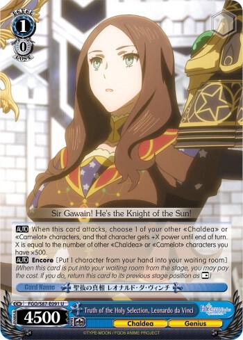 Truth of the Holy Selection, Leonardo da Vinci - [Fate/Grand Order THE MOVIE Divine Realm of the Round Table: Camelot] | Gear Gaming Fayetteville