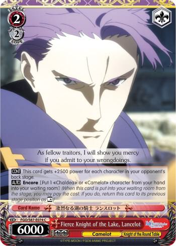 Fierce Knight of the Lake, Lancelot - [Fate/Grand Order THE MOVIE Divine Realm of the Round Table: Camelot] | Gear Gaming Fayetteville