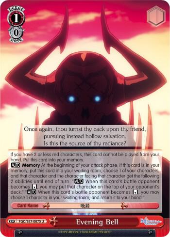 Evening Bell - [Fate/Grand Order THE MOVIE Divine Realm of the Round Table: Camelot] | Gear Gaming Fayetteville