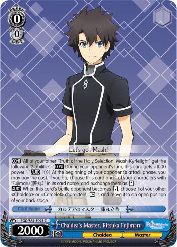 Chaldea's Master, Ritsuka Fujimaru - [Fate/Grand Order THE MOVIE Divine Realm of the Round Table: Camelot] | Gear Gaming Fayetteville