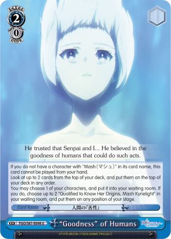"Goodness" of Humans - [Fate/Grand Order THE MOVIE Divine Realm of the Round Table: Camelot] | Gear Gaming Fayetteville