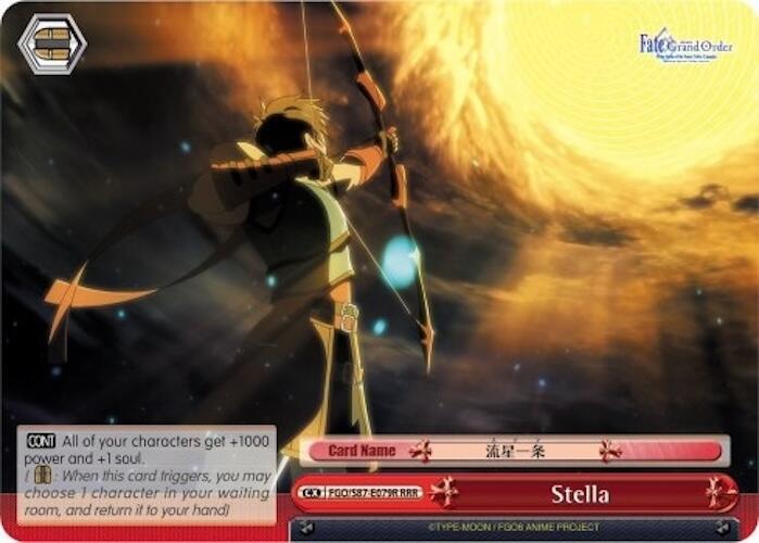 Stella (RRR) - [Fate/Grand Order THE MOVIE Divine Realm of the Round Table: Camelot] | Gear Gaming Fayetteville