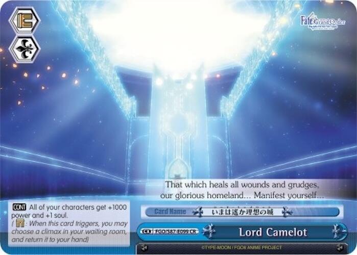 Lord Camelot - [Fate/Grand Order THE MOVIE Divine Realm of the Round Table: Camelot] | Gear Gaming Fayetteville