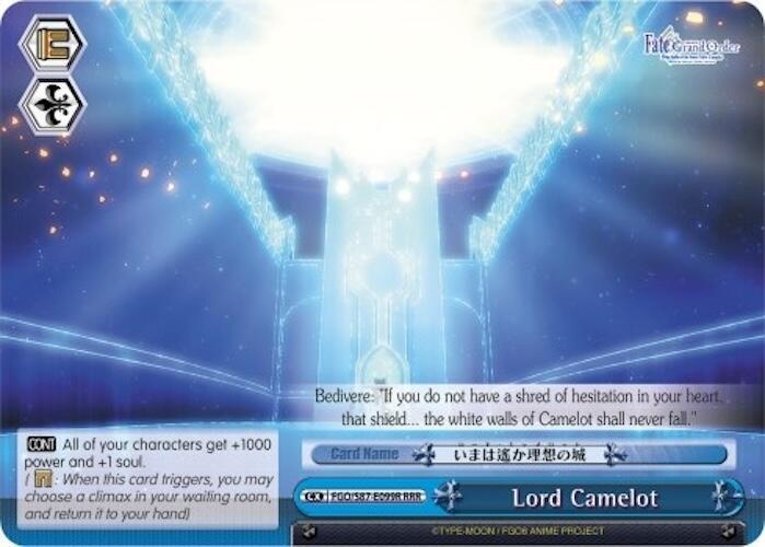 Lord Camelot (RRR) - [Fate/Grand Order THE MOVIE Divine Realm of the Round Table: Camelot] | Gear Gaming Fayetteville