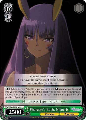 Pharaoh's Bath, Nitocris (Foil) - [Fate/Grand Order THE MOVIE Divine Realm of the Round Table: Camelot] | Gear Gaming Fayetteville