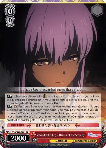 Rewarded Feelings, Hassan of the Serenity - [Fate/Grand Order THE MOVIE Divine Realm of the Round Table: Camelot] | Gear Gaming Fayetteville
