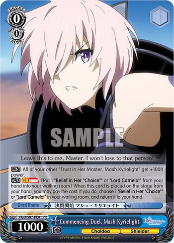 Commencing Duel, Mash Kyrielight - [Fate/Grand Order THE MOVIE Divine Realm of the Round Table: Camelot] | Gear Gaming Fayetteville