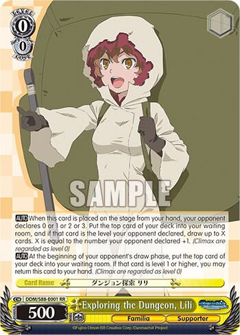 Exploring the Dungeon, Lili - [Is it Wrong to Try to Pick Up Girls in a Dungeon?] | Gear Gaming Fayetteville