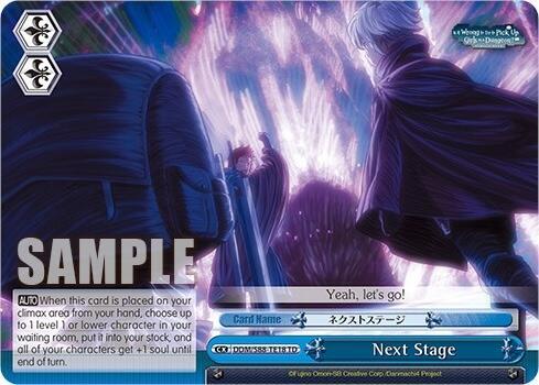 Next Stage - [Is it Wrong to Try to Pick Up Girls in a Dungeon?] | Gear Gaming Fayetteville