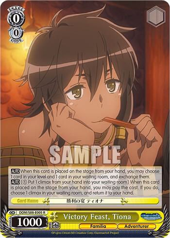 Victory Feast, Tiona - [Is it Wrong to Try to Pick Up Girls in a Dungeon?] | Gear Gaming Fayetteville