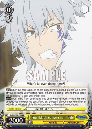 Foul-Mouthed Werewolf, Bete - [Is it Wrong to Try to Pick Up Girls in a Dungeon?] | Gear Gaming Fayetteville
