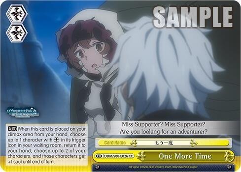 One More Time - [Is it Wrong to Try to Pick Up Girls in a Dungeon?] | Gear Gaming Fayetteville