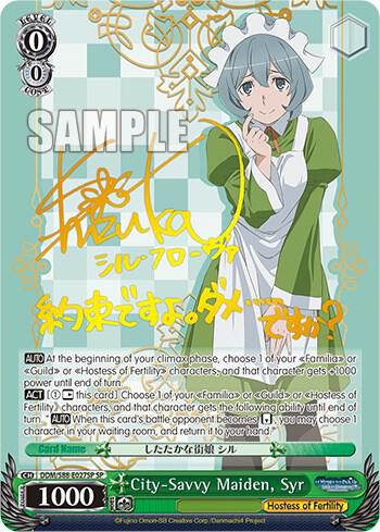 City-Savvy Maiden, Syr (SP) - [Is it Wrong to Try to Pick Up Girls in a Dungeon?] | Gear Gaming Fayetteville