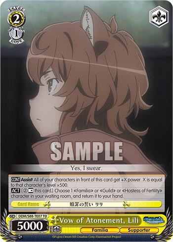 Vow of Atonement, Lili - [Is it Wrong to Try to Pick Up Girls in a Dungeon?] | Gear Gaming Fayetteville