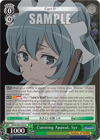 Cunning Appeal, Syr - [Is it Wrong to Try to Pick Up Girls in a Dungeon?] | Gear Gaming Fayetteville