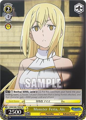 Monster Feria, Ais - [Is it Wrong to Try to Pick Up Girls in a Dungeon?] | Gear Gaming Fayetteville