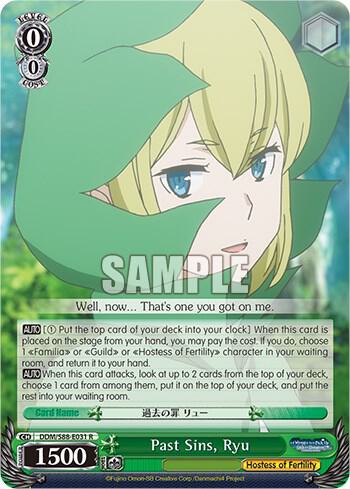 Past Sins, Ryu - [Is it Wrong to Try to Pick Up Girls in a Dungeon?] | Gear Gaming Fayetteville