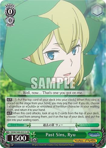 Past Sins, Ryu (SR) - [Is it Wrong to Try to Pick Up Girls in a Dungeon?] | Gear Gaming Fayetteville