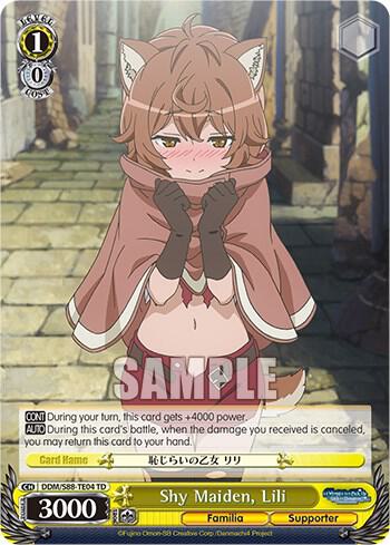 Shy Maiden, Lili - [Is it Wrong to Try to Pick Up Girls in a Dungeon?] | Gear Gaming Fayetteville