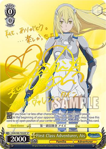 First Class Adventurer, Ais (SP) - [Is it Wrong to Try to Pick Up Girls in a Dungeon?] | Gear Gaming Fayetteville