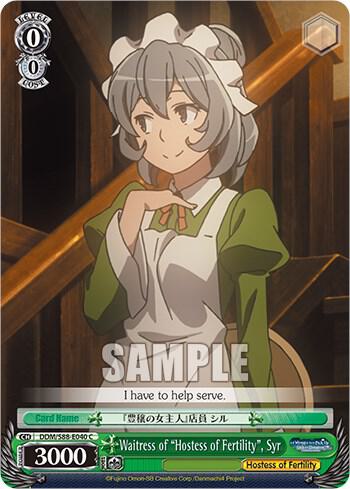 Waitress of "Hostess of Fertility", Syr - [Is it Wrong to Try to Pick Up Girls in a Dungeon?] | Gear Gaming Fayetteville