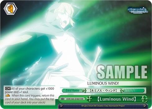 [Luminous Wind] (RRR) - [Is it Wrong to Try to Pick Up Girls in a Dungeon?] | Gear Gaming Fayetteville