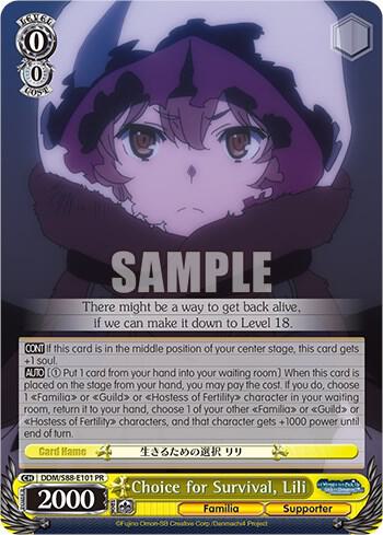 Choice for Survival, Lili - [Is it Wrong to Try to Pick Up Girls in a Dungeon?] | Gear Gaming Fayetteville