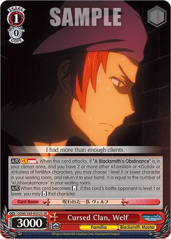 Cursed Clan, Welf (SR) - [Is it Wrong to Try to Pick Up Girls in a Dungeon?] | Gear Gaming Fayetteville