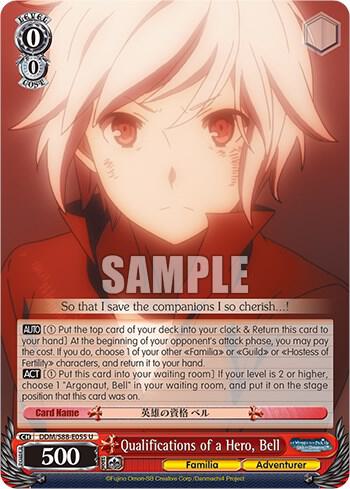 Qualifications of a Hero, Bell - [Is it Wrong to Try to Pick Up Girls in a Dungeon?] | Gear Gaming Fayetteville