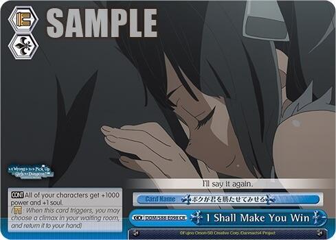 I Shall Make You Win - [Is it Wrong to Try to Pick Up Girls in a Dungeon?] | Gear Gaming Fayetteville