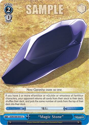 "Magic Stone" - [Is it Wrong to Try to Pick Up Girls in a Dungeon?] | Gear Gaming Fayetteville