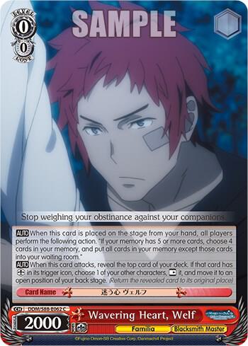 Wavering Heart, Welf - [Is it Wrong to Try to Pick Up Girls in a Dungeon?] | Gear Gaming Fayetteville