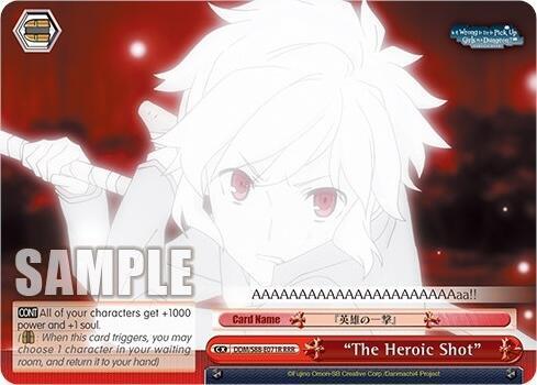 "The Heroic Shot" (RRR) - [Is it Wrong to Try to Pick Up Girls in a Dungeon?] | Gear Gaming Fayetteville
