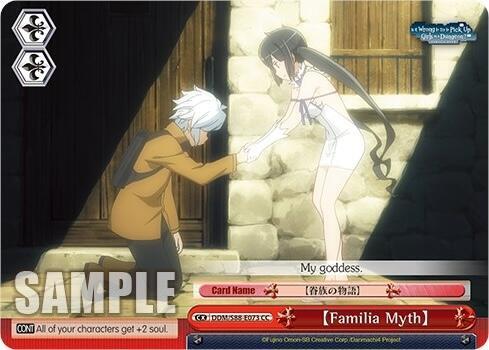 [Familia Myth] - [Is it Wrong to Try to Pick Up Girls in a Dungeon?] | Gear Gaming Fayetteville