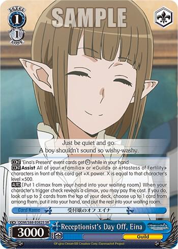 Receptionist's Day Off, Eina (SR) - [Is it Wrong to Try to Pick Up Girls in a Dungeon?] | Gear Gaming Fayetteville