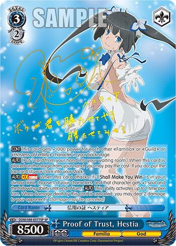 Proof of Trust, Hestia (SP) - [Is it Wrong to Try to Pick Up Girls in a Dungeon?] | Gear Gaming Fayetteville