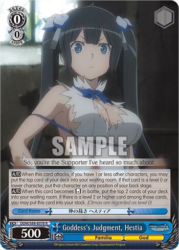 Goddess's Judgment, Hestia - [Is it Wrong to Try to Pick Up Girls in a Dungeon?] | Gear Gaming Fayetteville