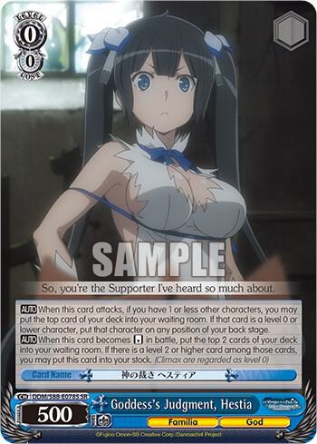 Goddess's Judgment, Hestia (SR) - [Is it Wrong to Try to Pick Up Girls in a Dungeon?] | Gear Gaming Fayetteville