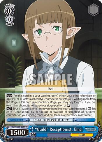 "Guild" Receptionist, Eina - [Is it Wrong to Try to Pick Up Girls in a Dungeon?] | Gear Gaming Fayetteville