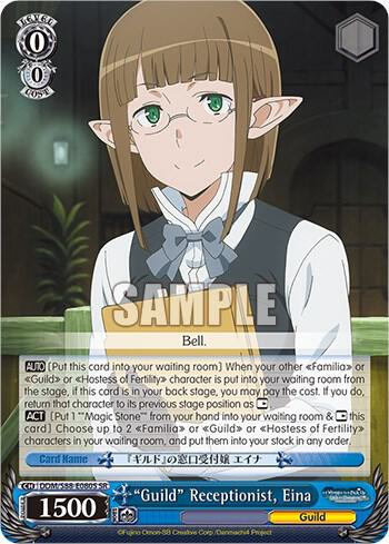 "Guild" Receptionist, Eina (SR) - [Is it Wrong to Try to Pick Up Girls in a Dungeon?] | Gear Gaming Fayetteville