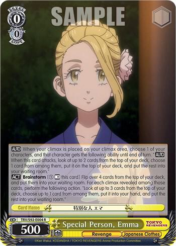 Special Person, Emma - [Tokyo Revengers] | Gear Gaming Fayetteville