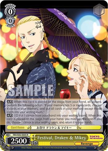 Festival, Draken & Mikey - [Tokyo Revengers] | Gear Gaming Fayetteville