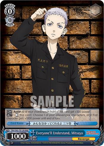 Everyone'll Understand, Mitsuya (RRR) - [Tokyo Revengers] | Gear Gaming Fayetteville