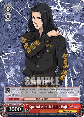 Special Attack Unit, Baji (Foil) - [Tokyo Revengers] | Gear Gaming Fayetteville