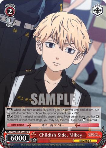 Childish Side, Mikey (Foil) - [Tokyo Revengers] | Gear Gaming Fayetteville