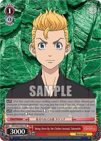 Being Worn By the Clothes Instead, Takemichi - [Tokyo Revengers] | Gear Gaming Fayetteville