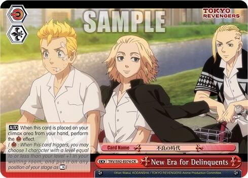 New Era for Delinquents - [Tokyo Revengers] | Gear Gaming Fayetteville