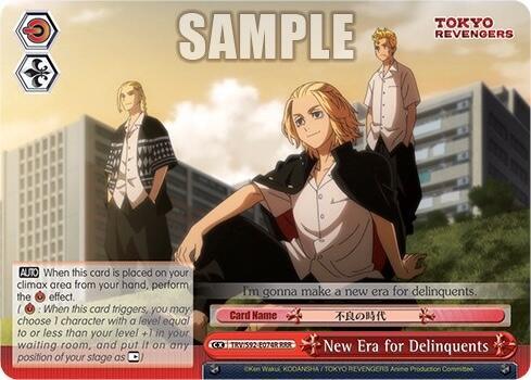 New Era for Delinquents (RRR) - [Tokyo Revengers] | Gear Gaming Fayetteville